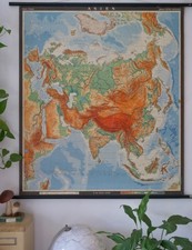 VINTAGE | SCHULWANDKARTE ASIEN