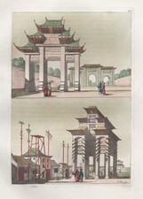 Guangzhou Canton Arch